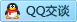 QQ在线咨询18952653899